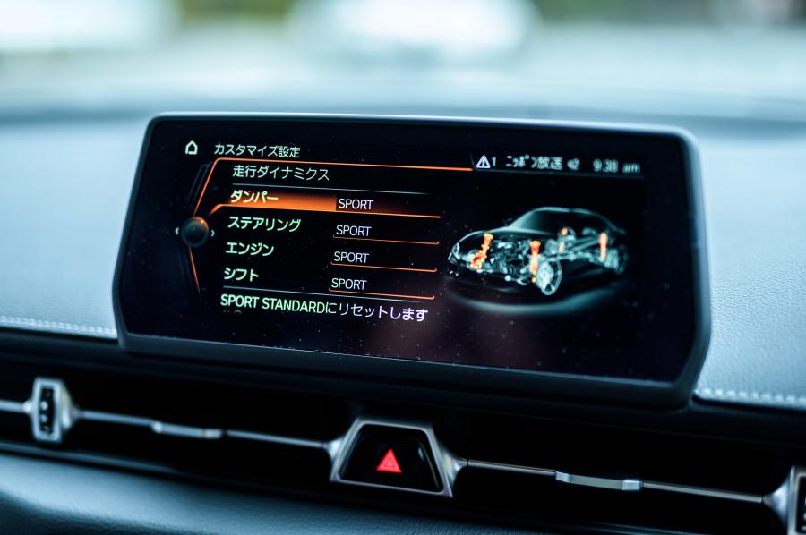 Детали интерьера Toyota GR Supra (A90) 2019 года  (JP) (фото 34 из 39)